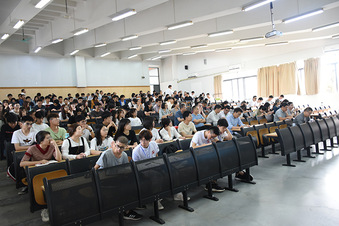 3044am永利集团官网