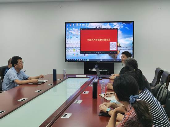 5fd67f80f26230049c832de84a727f0