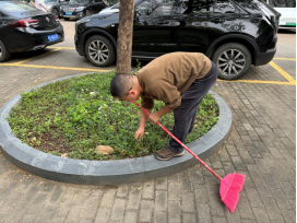 3044am永利集团官网