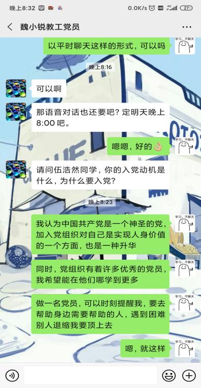 93318c7777ce305749a2adfb5deda85