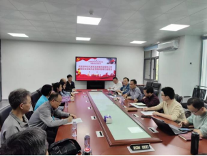 3044am永利集团官网