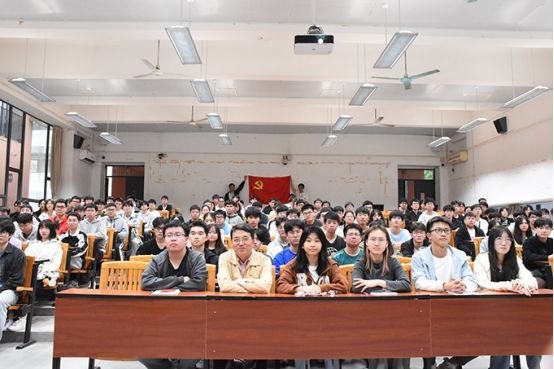 3044am永利集团官网