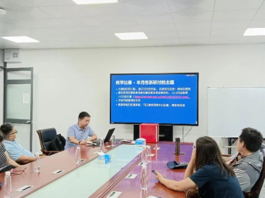 3044am永利集团官网