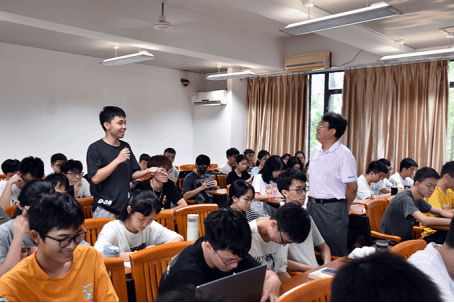 3044am永利集团官网