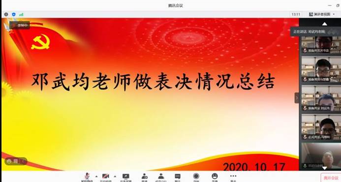 618c936a0286a1e0f2722346f60ceb9