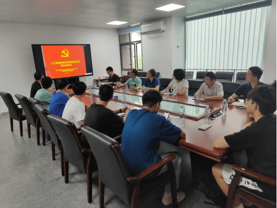 3044am永利集团官网