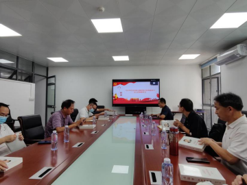 3044am永利集团官网