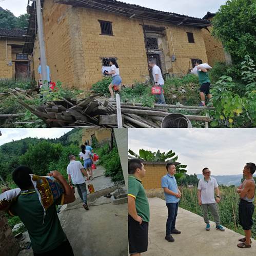 3044am永利集团官网