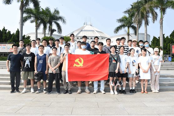 3044am永利集团官网