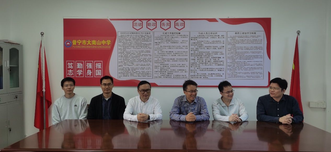 3044am永利集团官网