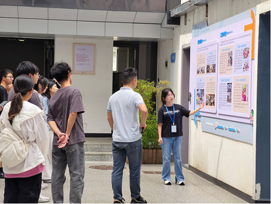 3044am永利集团官网