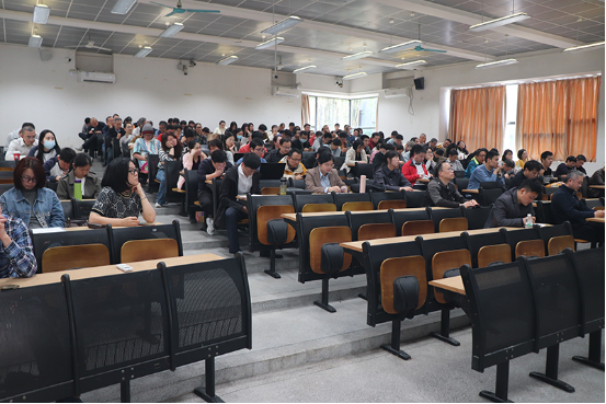 3044am永利集团官网