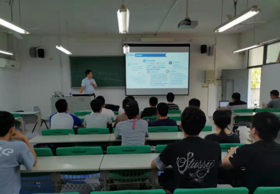 3044am永利集团官网