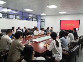 微信图片_20210916163230