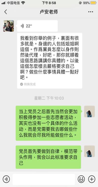 532358d93d40bd562775bff3f681cab