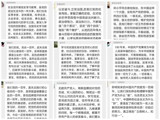 596dfc156c7160f2a7694102cb54b7c