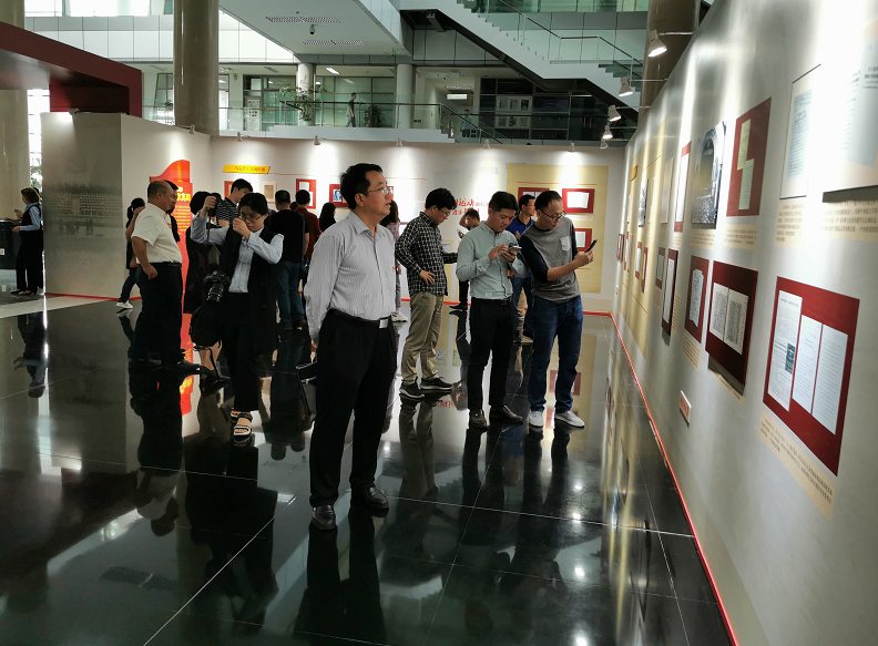 3044am永利集团官网