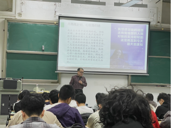 3044am永利集团官网