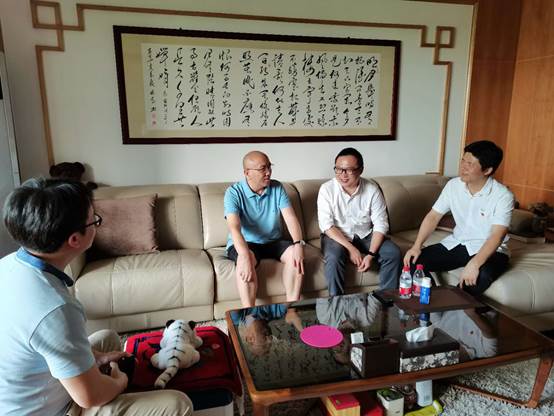 3044am永利集团官网