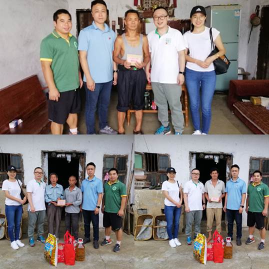 3044am永利集团官网