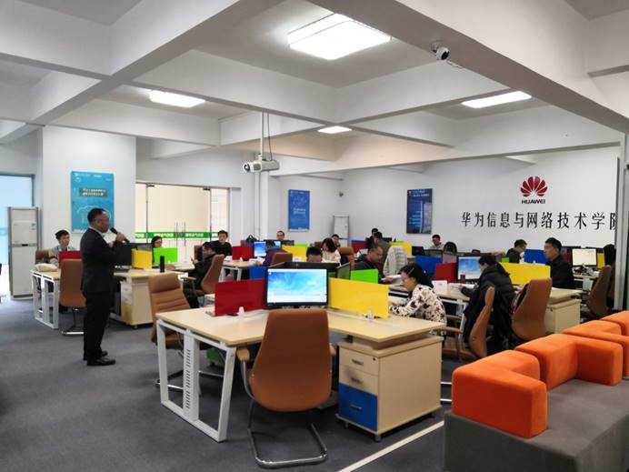 说明: E:\理工教学秘书\领导那些事\魏文红BOSS\2020年寒假人工智能师资培训\华为师资培训图片\18.jpg