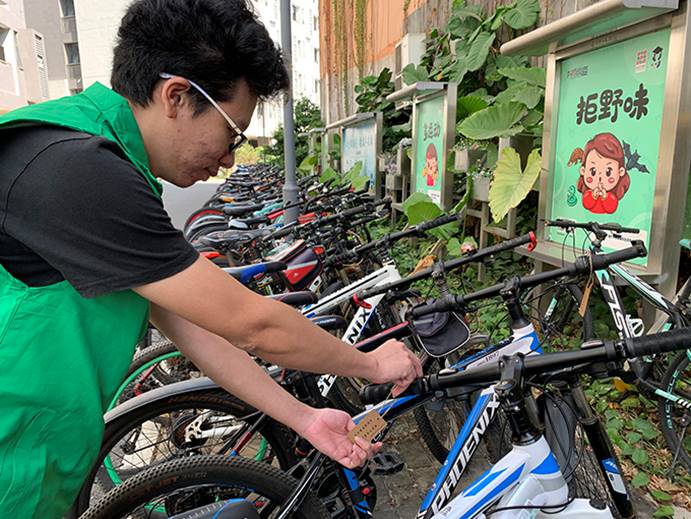 微信图片_20201109211728