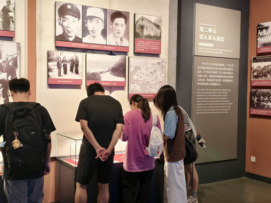 3044am永利集团官网