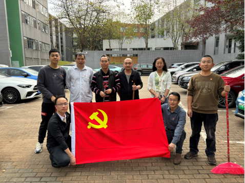 3044am永利集团官网