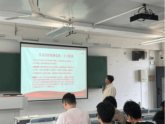 3044am永利集团官网