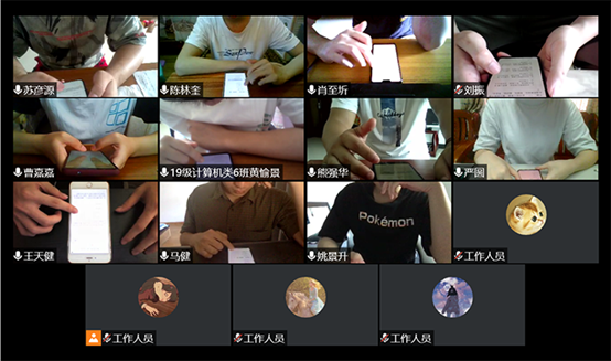 手机屏幕截图 描述已自动生成