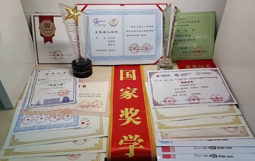 文本, 日历描述已自动生成