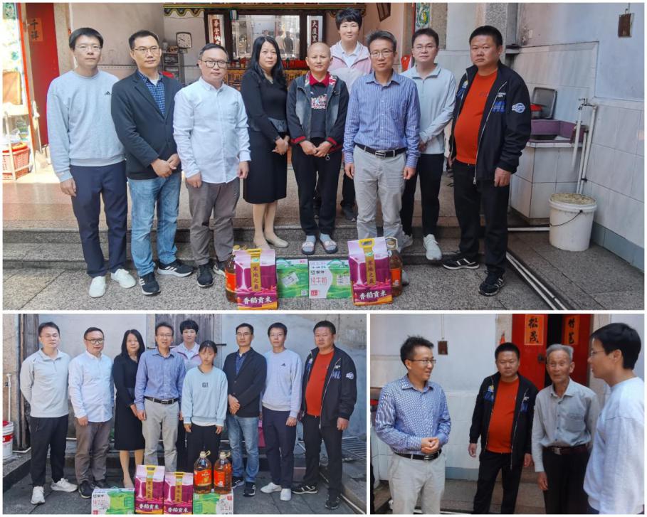 3044am永利集团官网