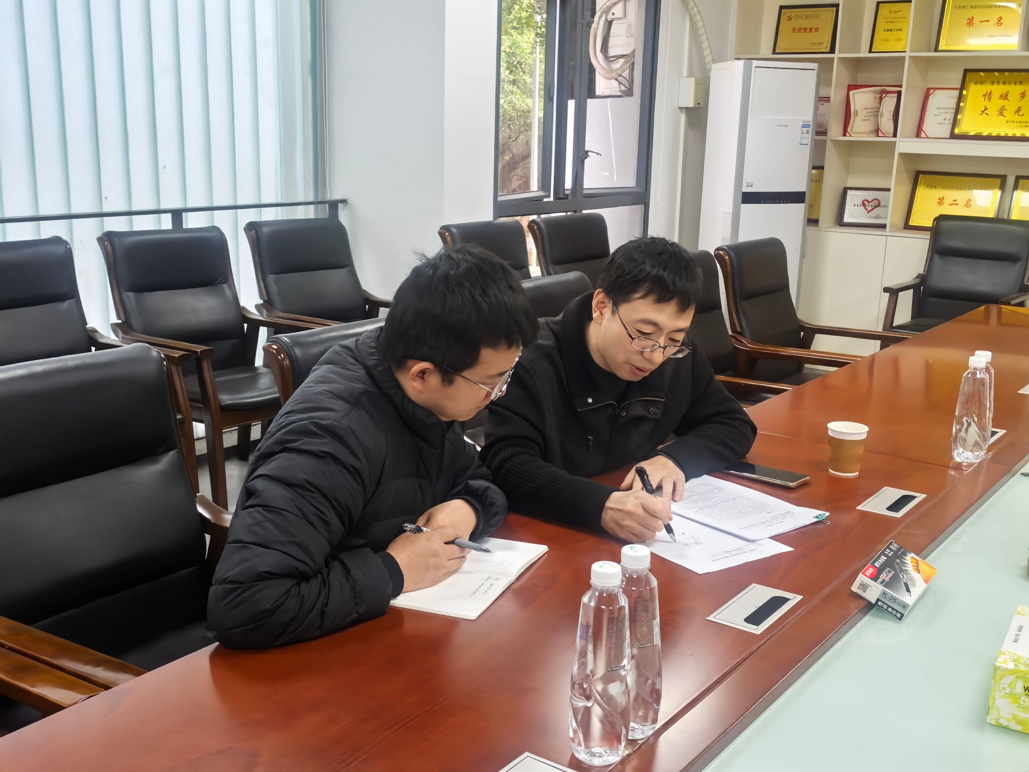 3044am永利集团官网