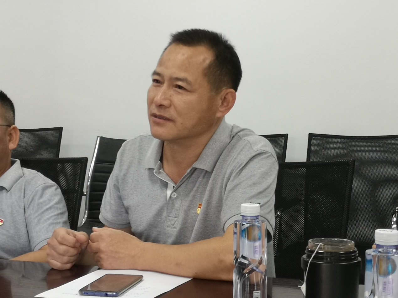 3044am永利集团官网