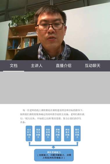 说明: C:\Users\ADMINI~1\AppData\Local\Temp\WeChat Files\3d46700c92169a70eb6bef1482c8854.jpg