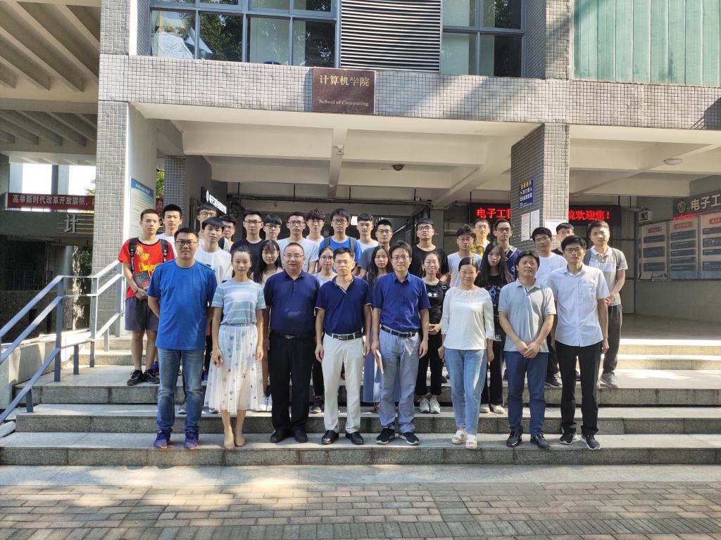 3044am永利集团官网