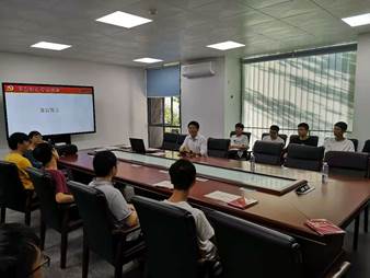 微信图片_20201127102950