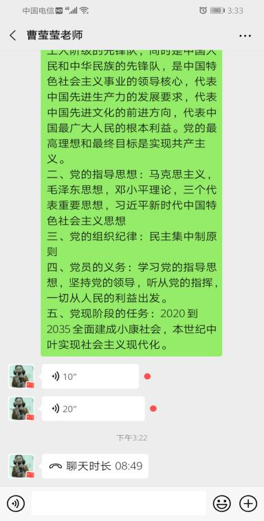 91476a4d1d7c438a464b473bc4d5b86