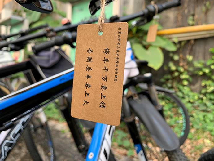 微信图片_20201109211658