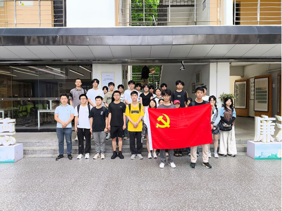 3044am永利集团官网