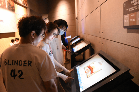 3044am永利集团官网