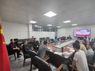 3044am永利集团官网