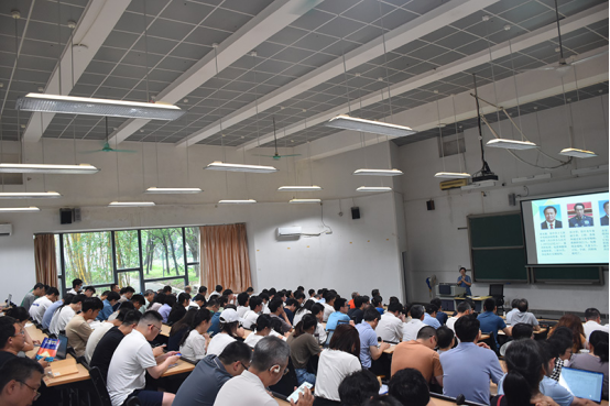 3044am永利集团官网