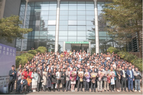 3044am永利集团官网