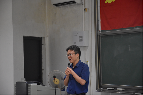 3044am永利集团官网