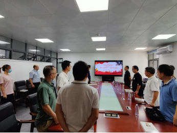 3044am永利集团官网