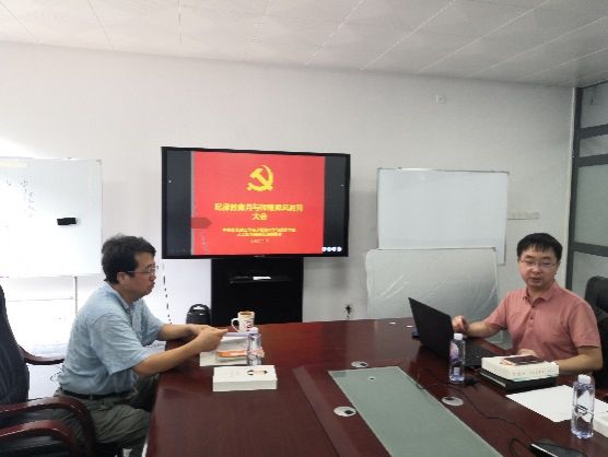 3044am永利集团官网