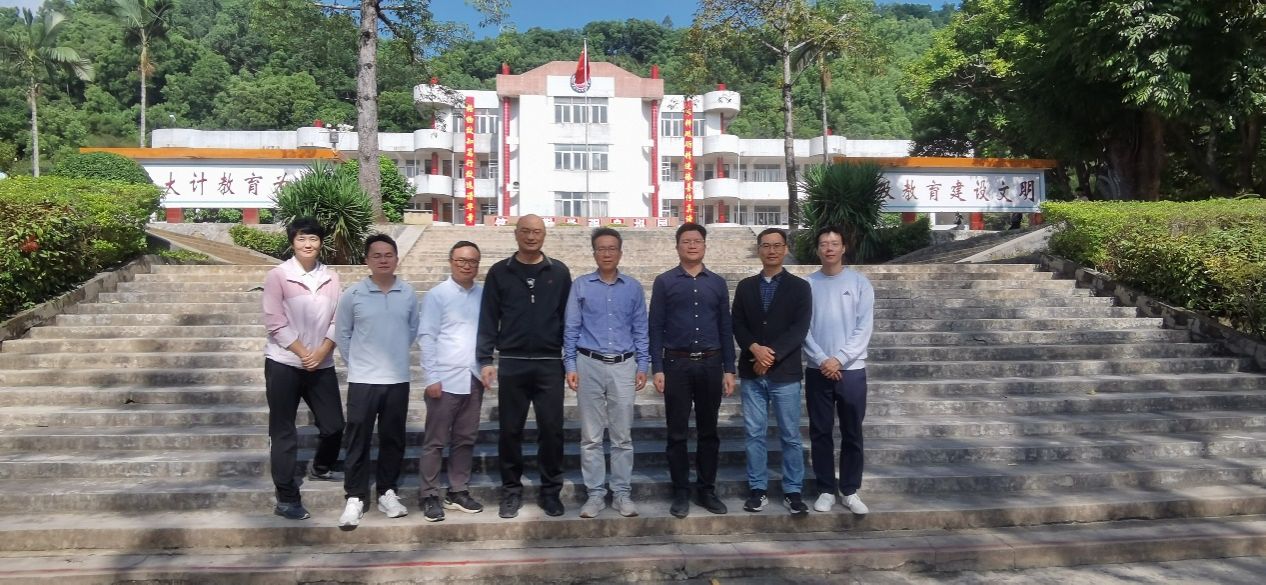 3044am永利集团官网