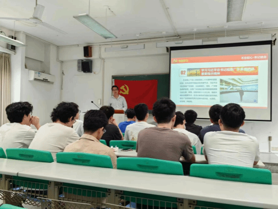 3044am永利集团官网