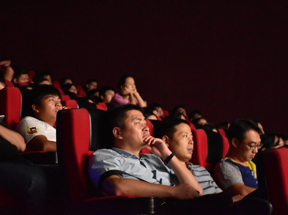 3044am永利集团官网